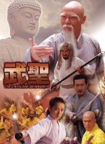 久久99操